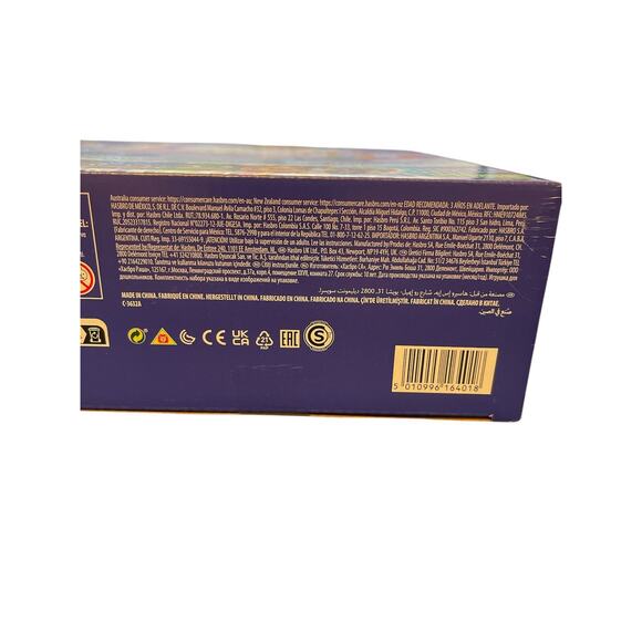 PJ Masks Power Heroes PJ Power Q Playset Headquarters Set with Car and Figure - Picture 5 of 7